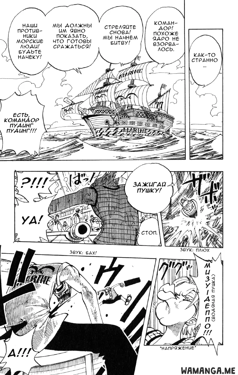 Page 13.000