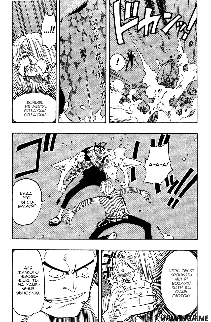 Page 13.000