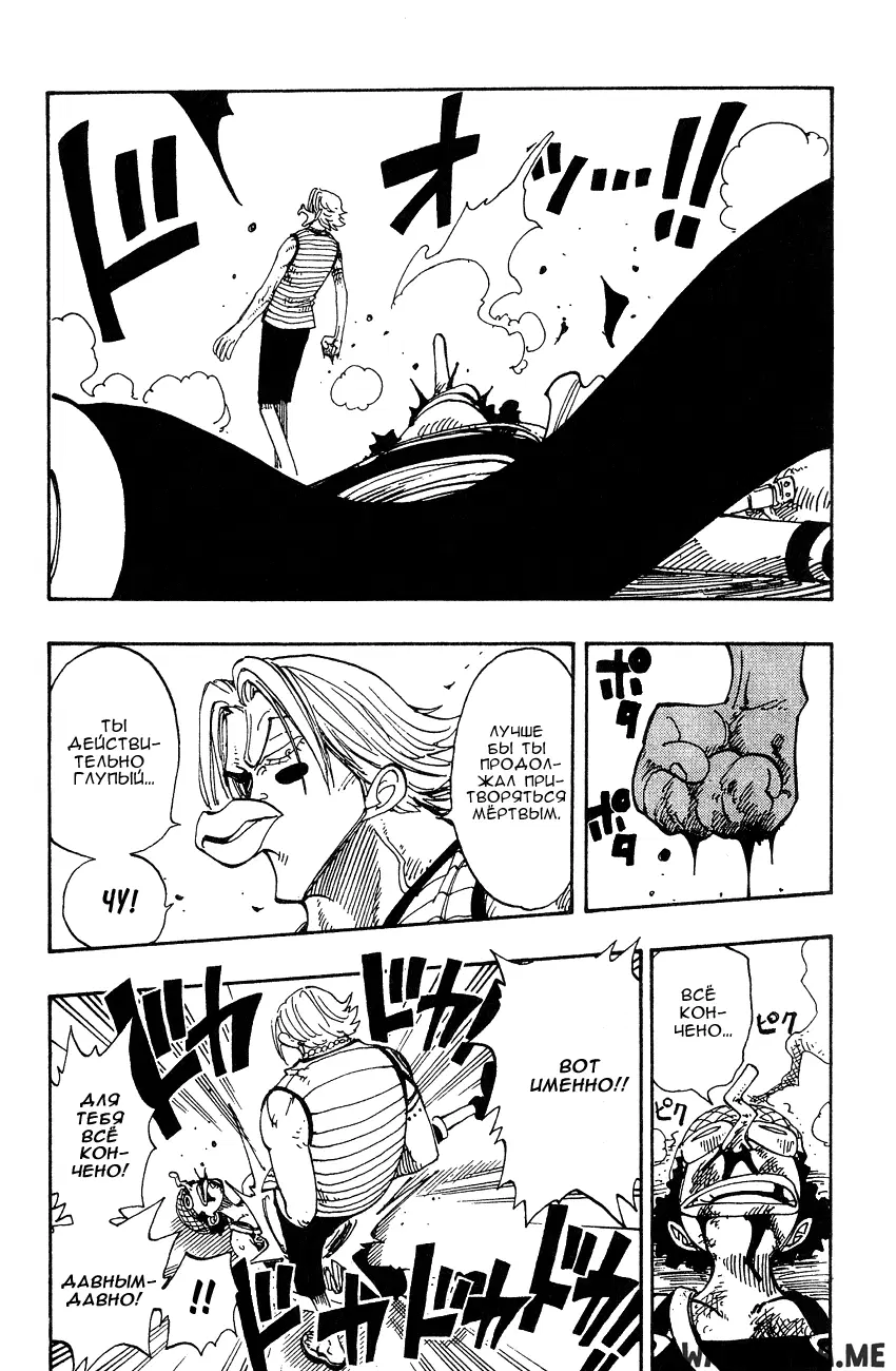 Page 13.000