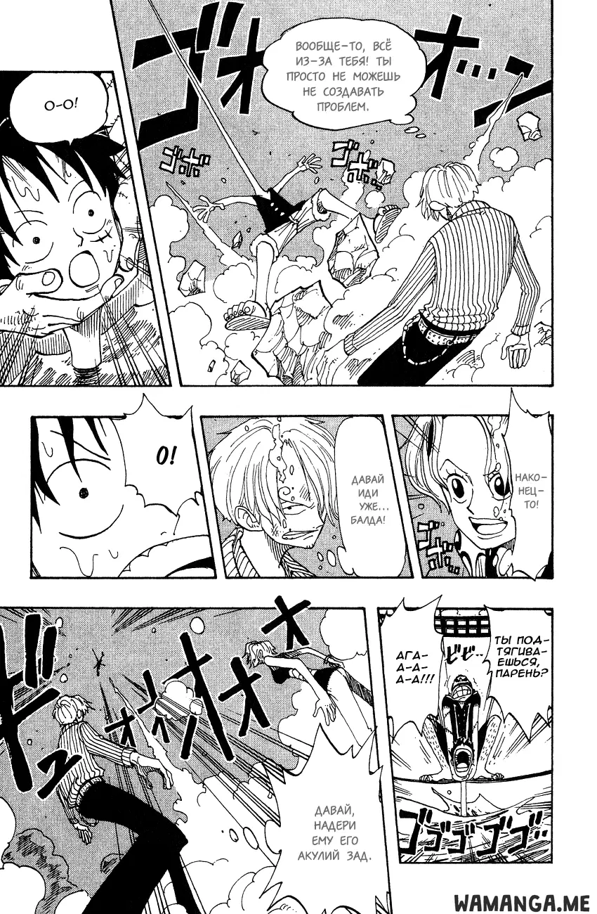 Page 13.000