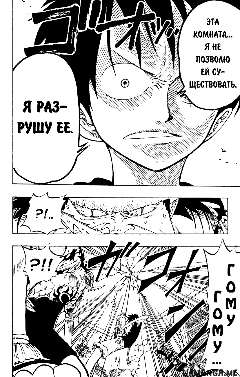 Page 13.000