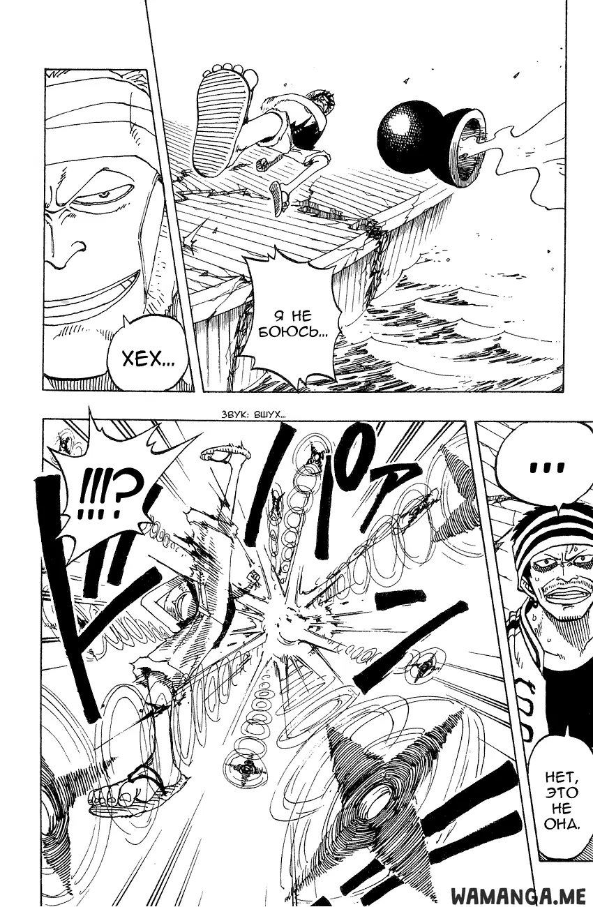 Page 13.000