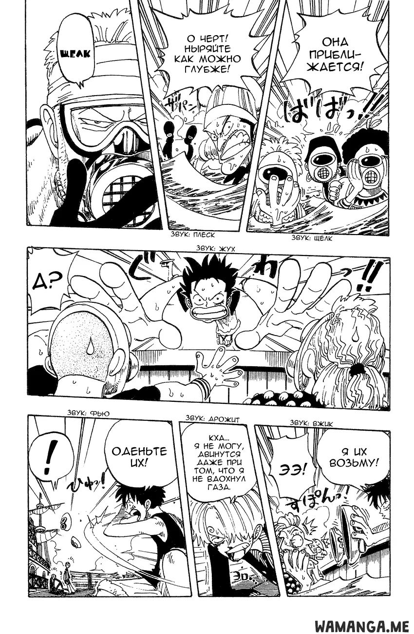 Page 13.000