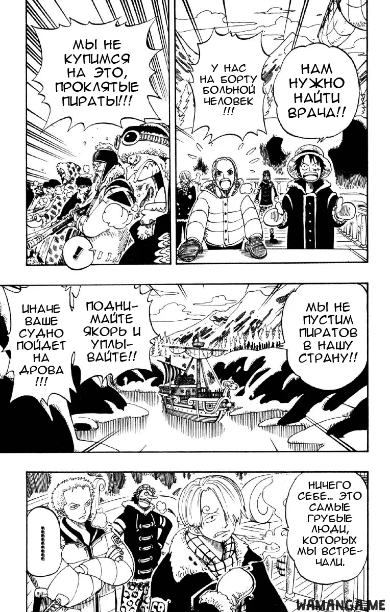 Page 13.000