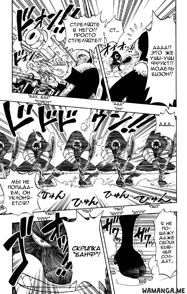 Page 13.000