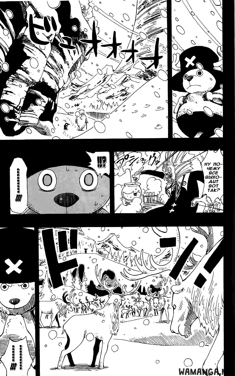 Page 13.000