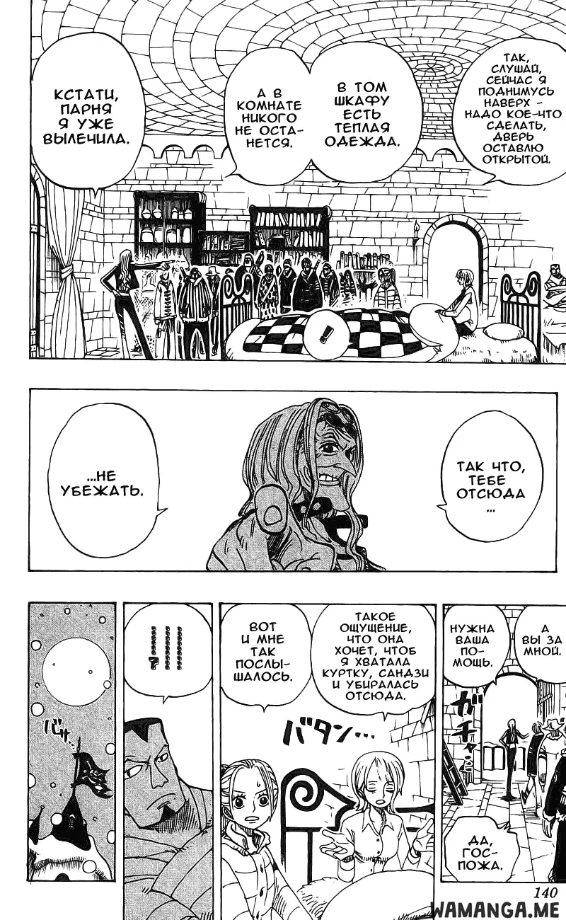 Page 13.000