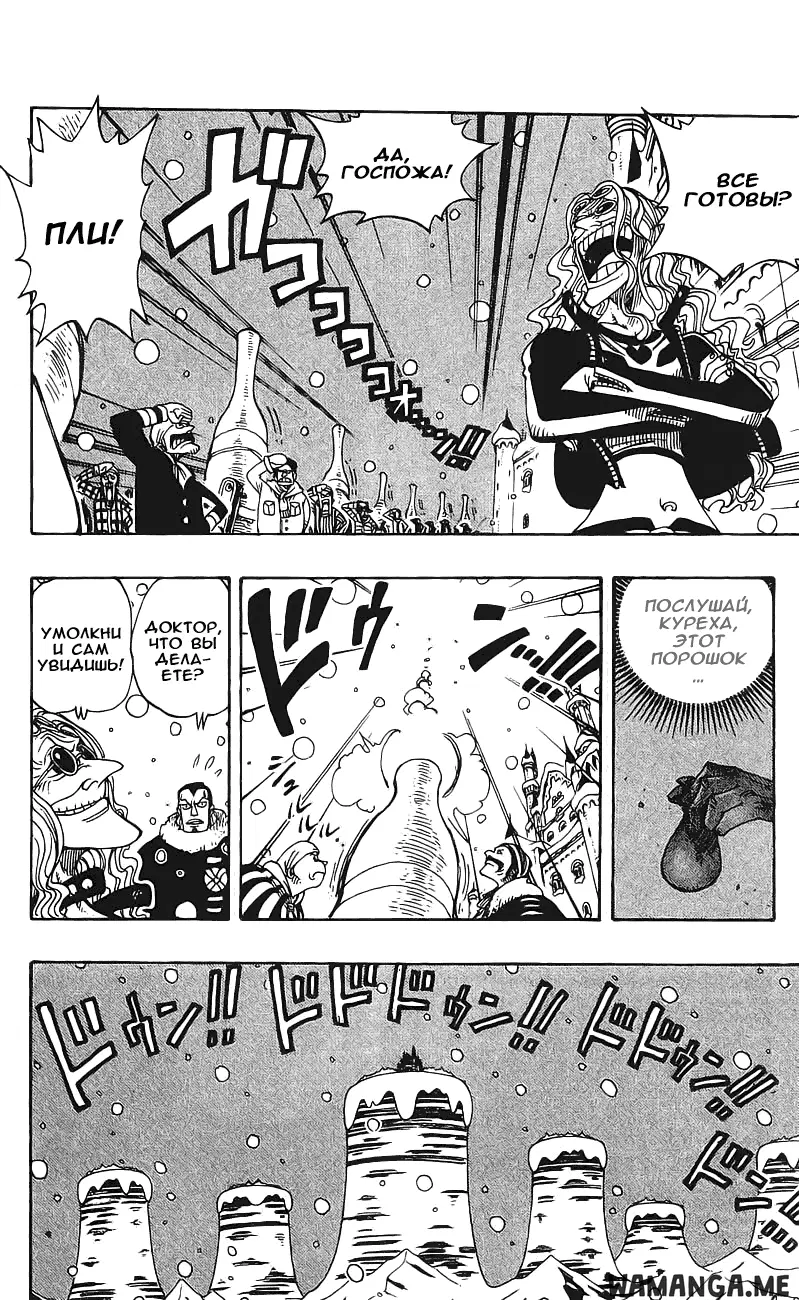 Page 13.000