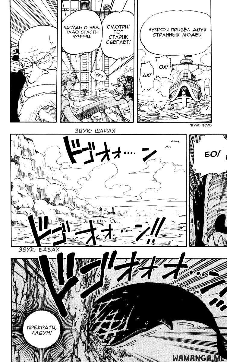 Page 13.000