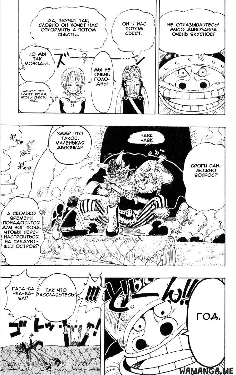 Page 13.000