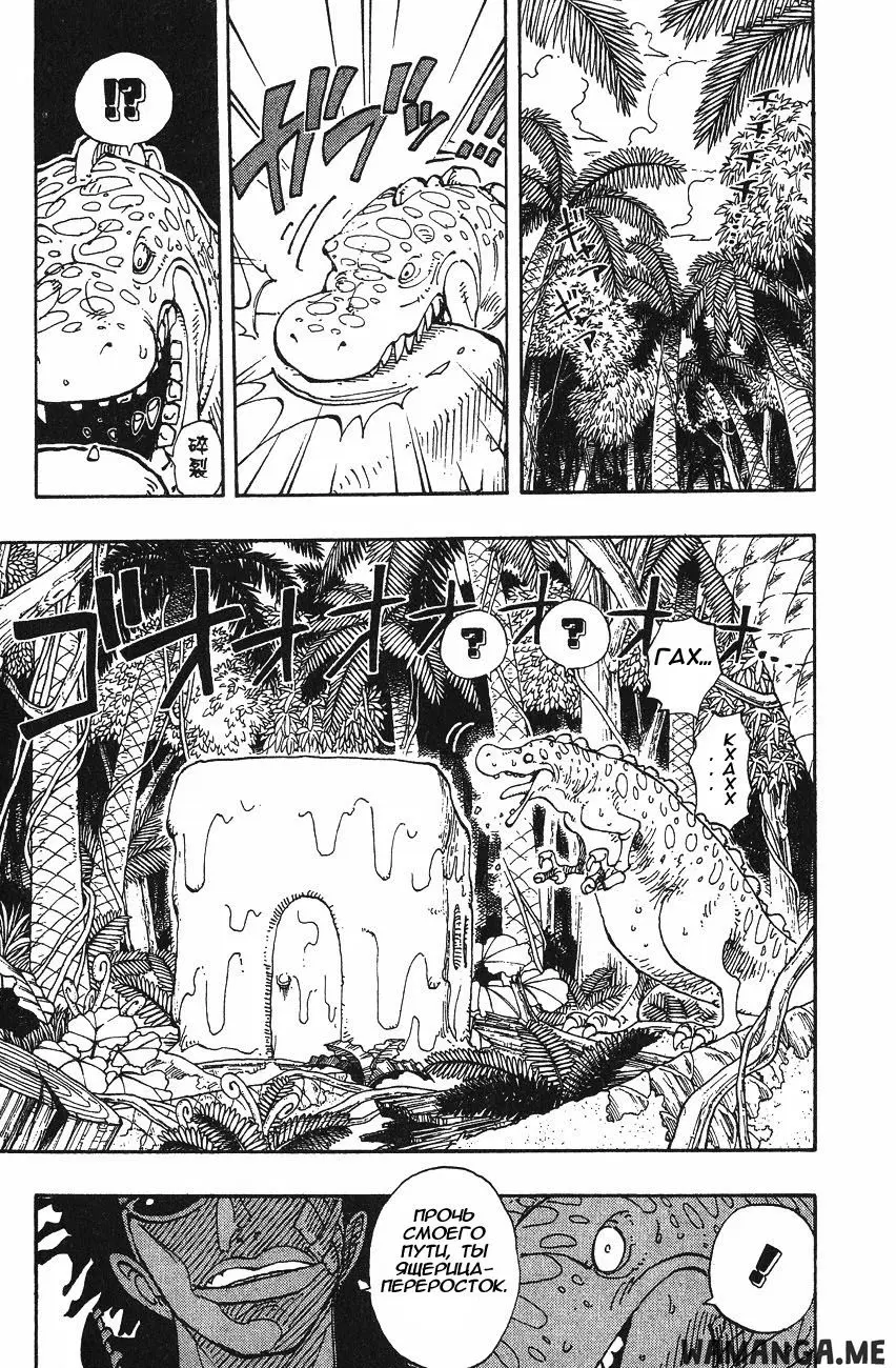 Page 13.000