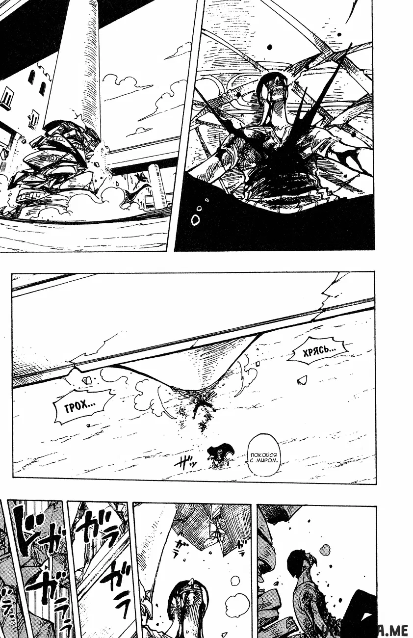 Page 13.000