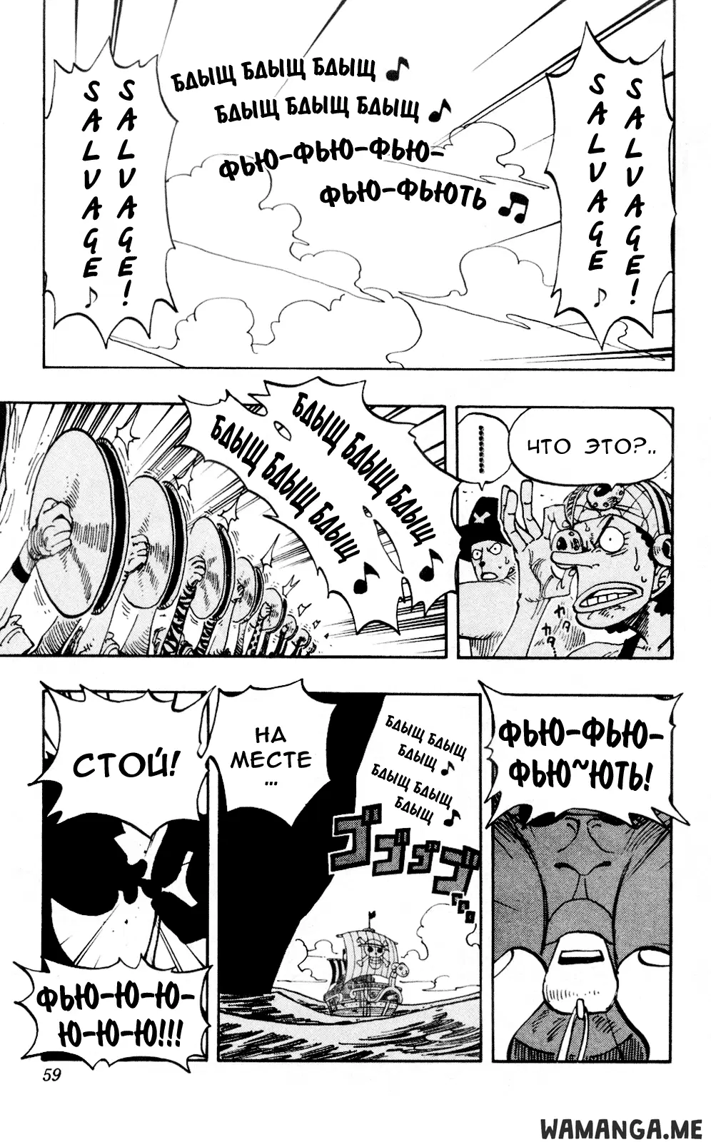 Page 13.000
