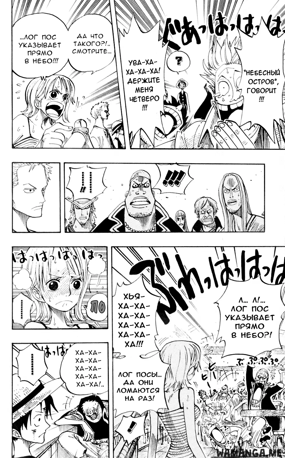 Page 13.000