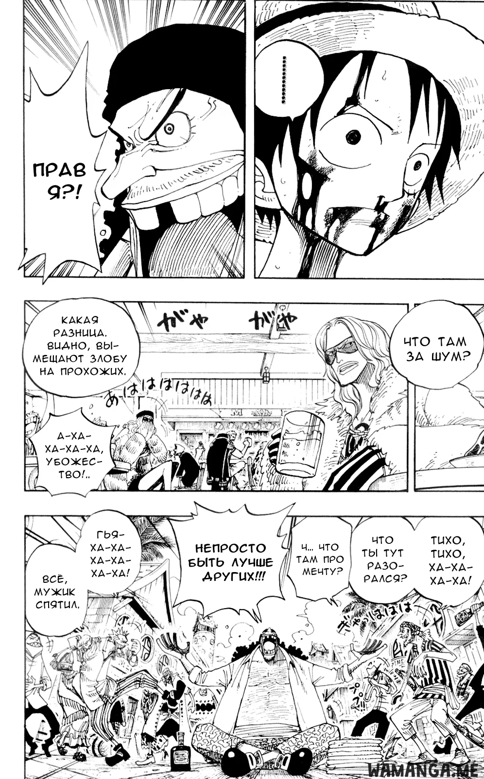 Page 13.000