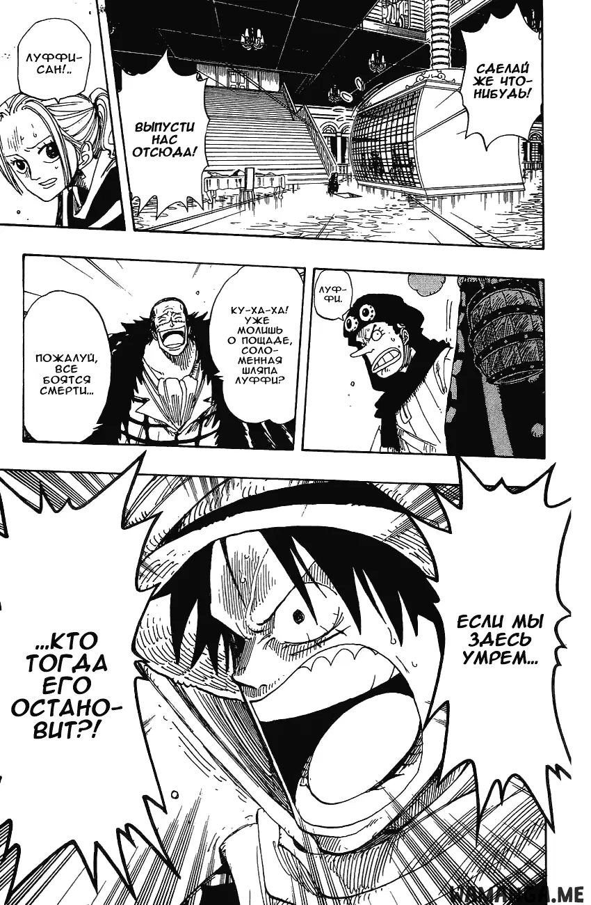 Page 13.000