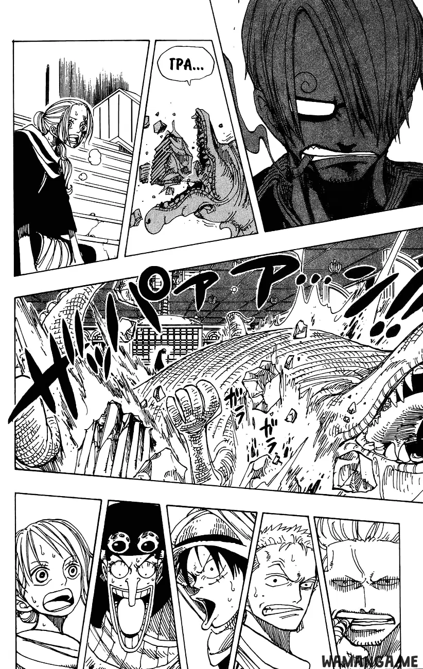 Page 13.000