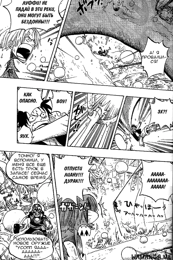 Page 13.000