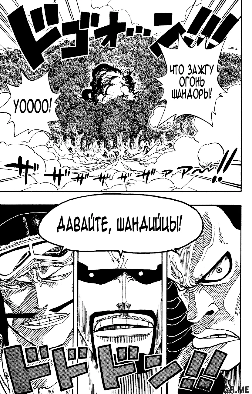 Page 13.000