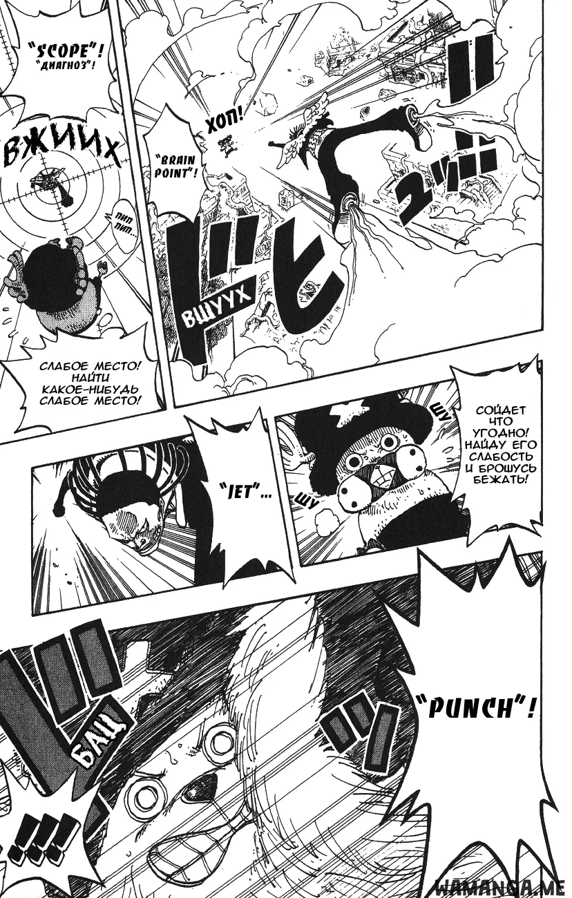 Page 13.000