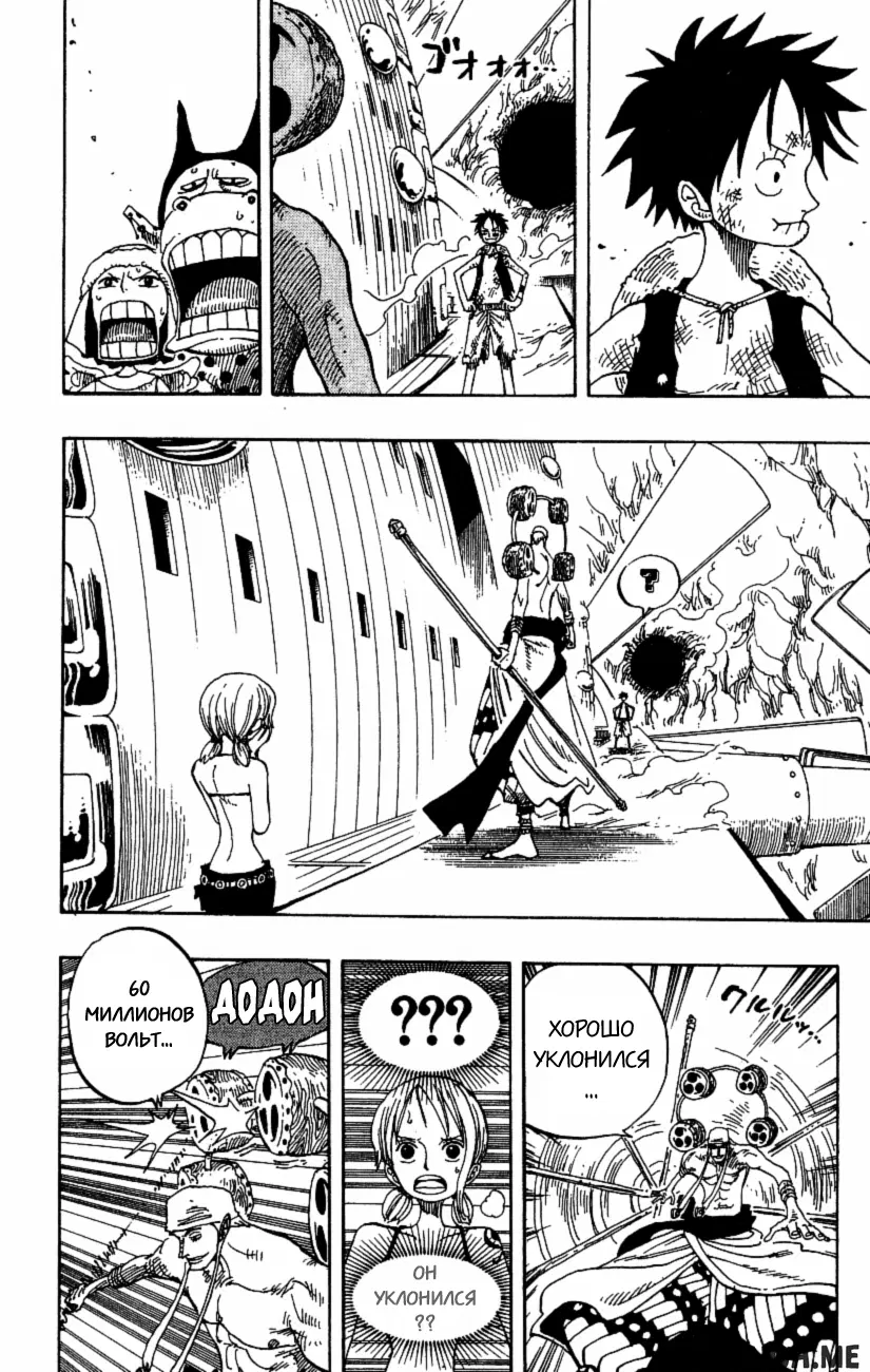 Page 13.000