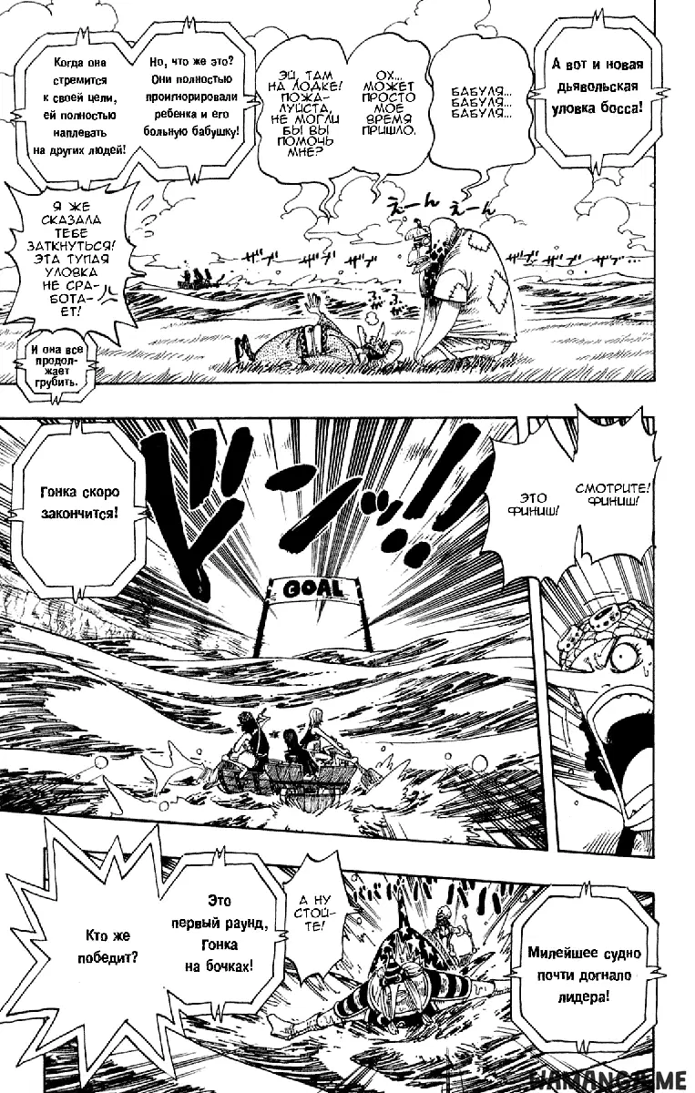 Page 13.000