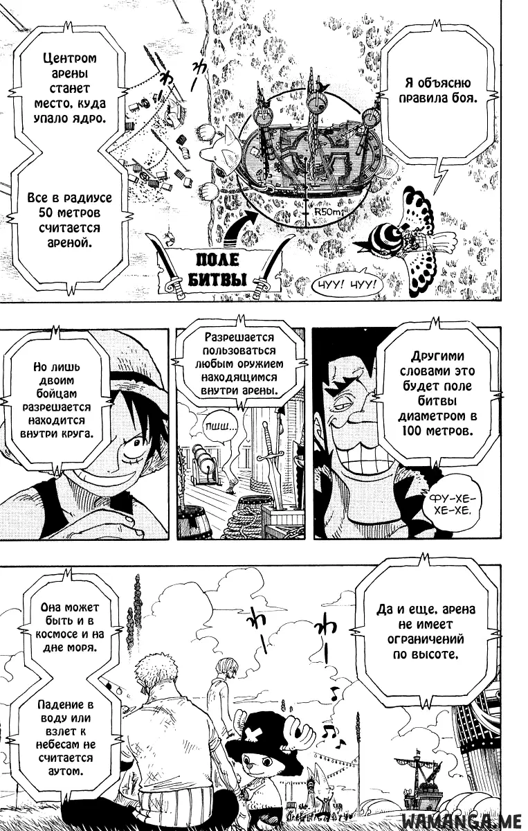 Page 13.000
