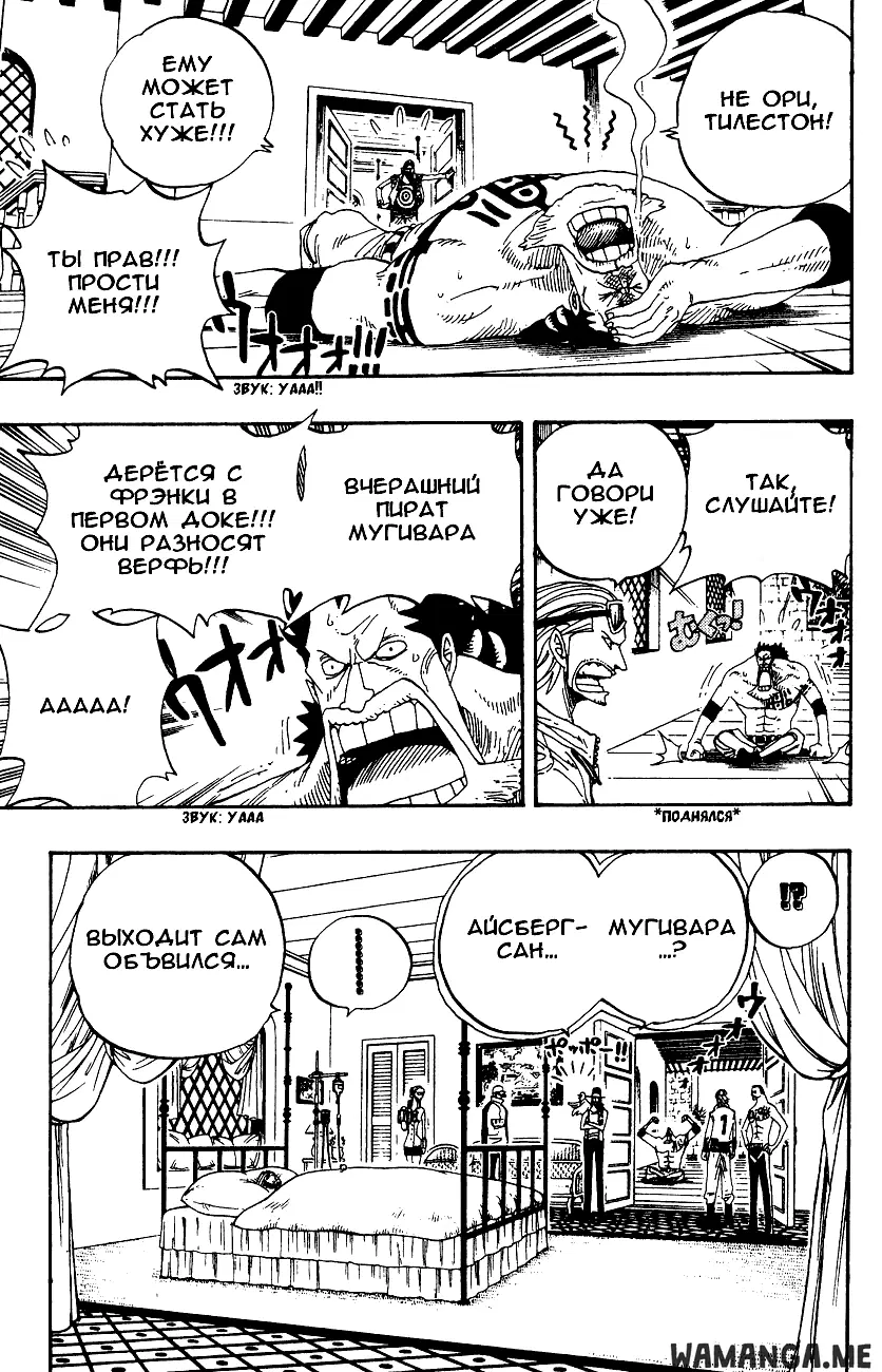 Page 13.000
