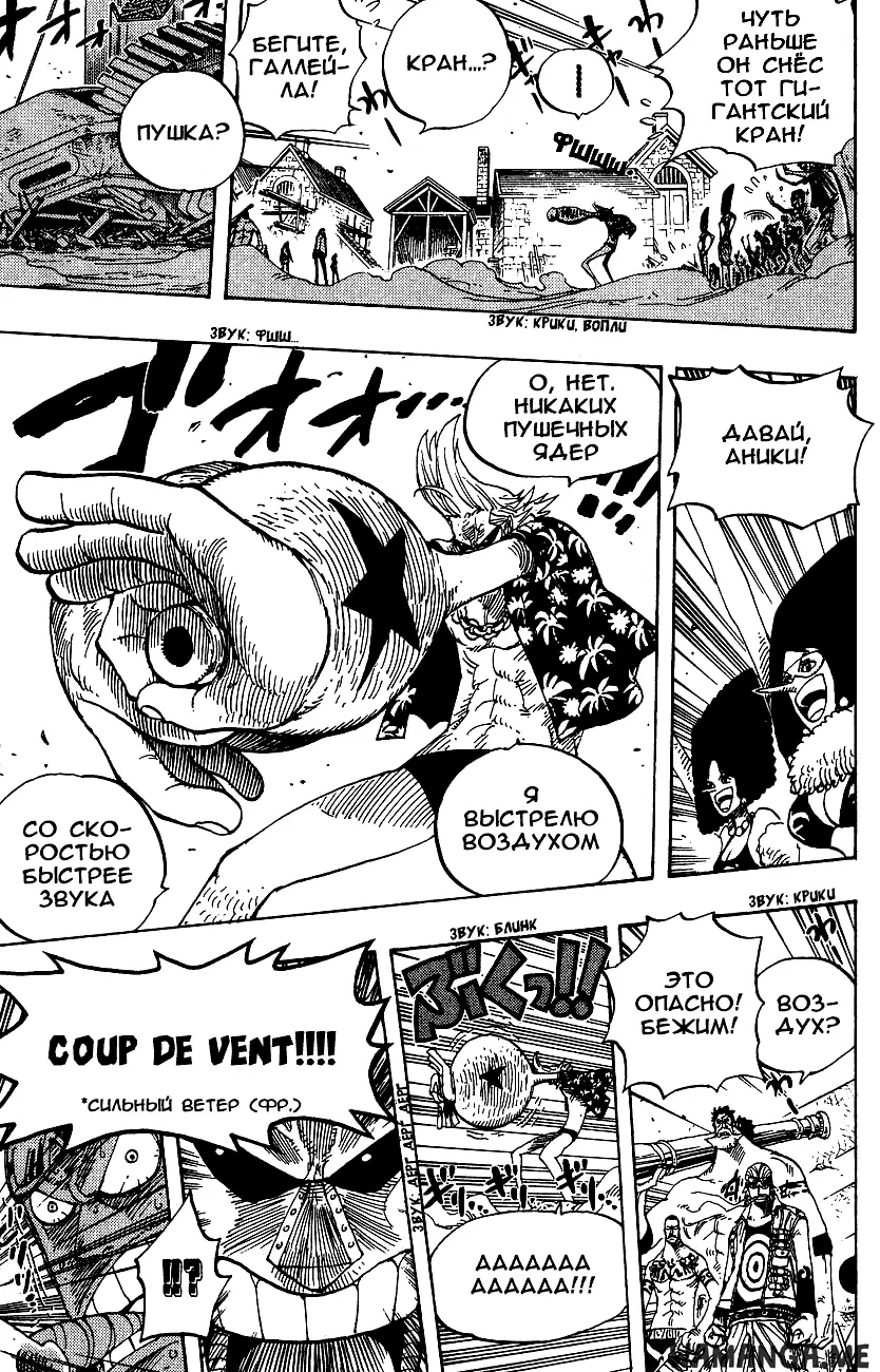 Page 13.000
