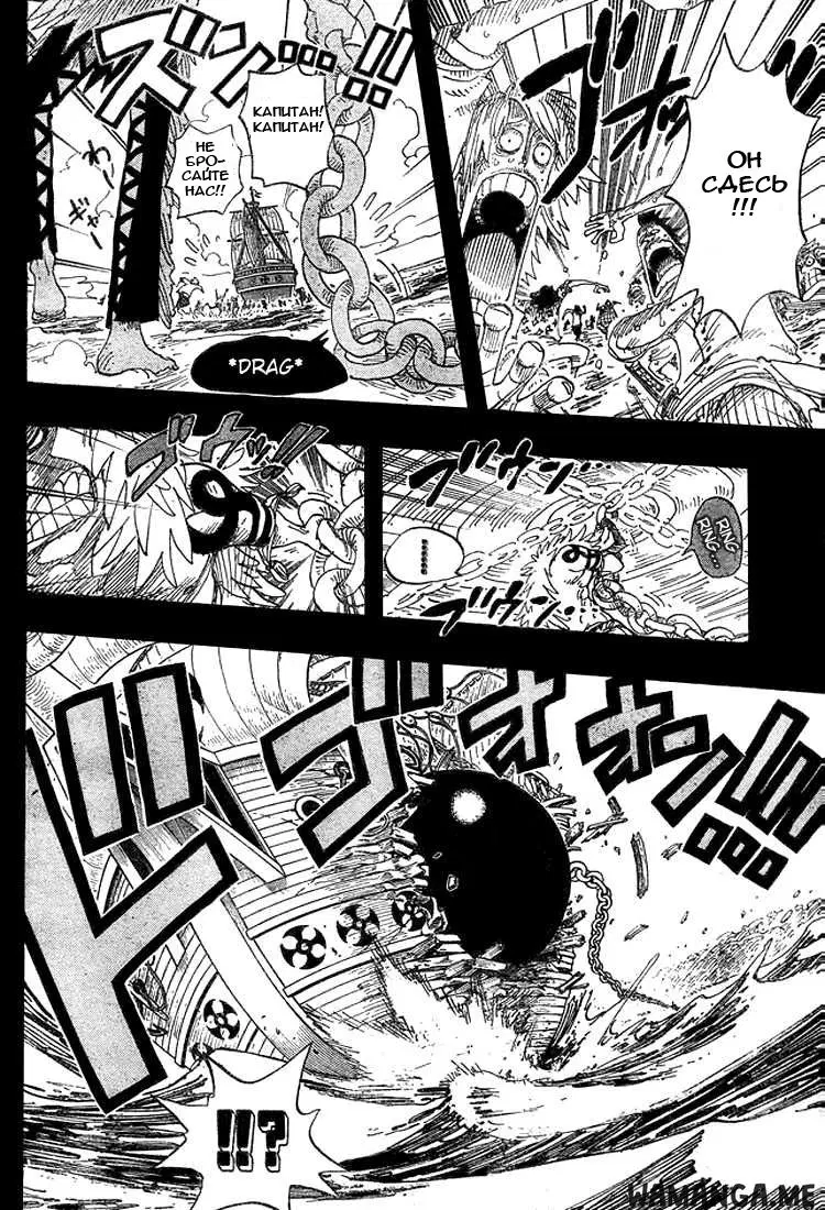 Page 13.000