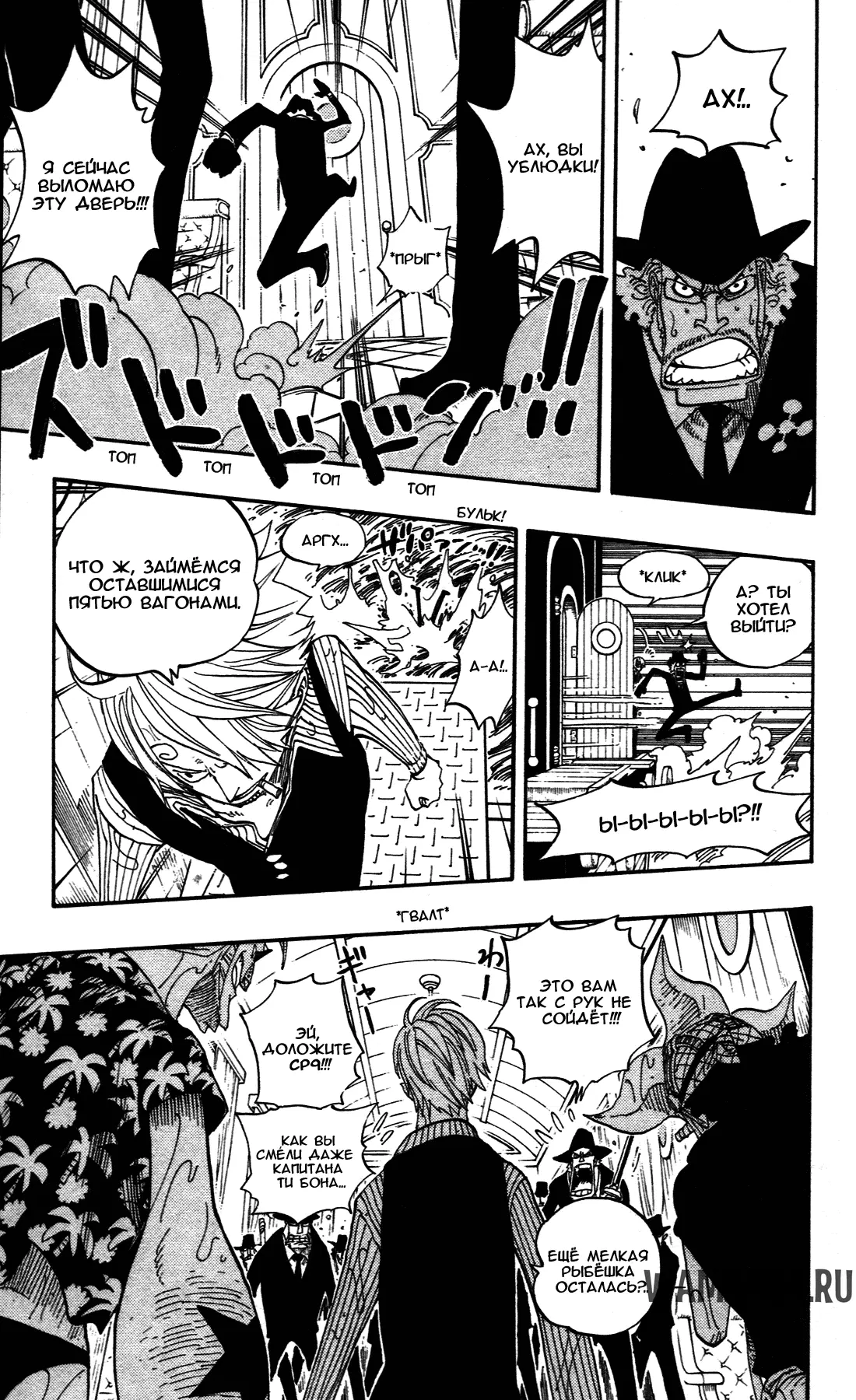 Page 13.000
