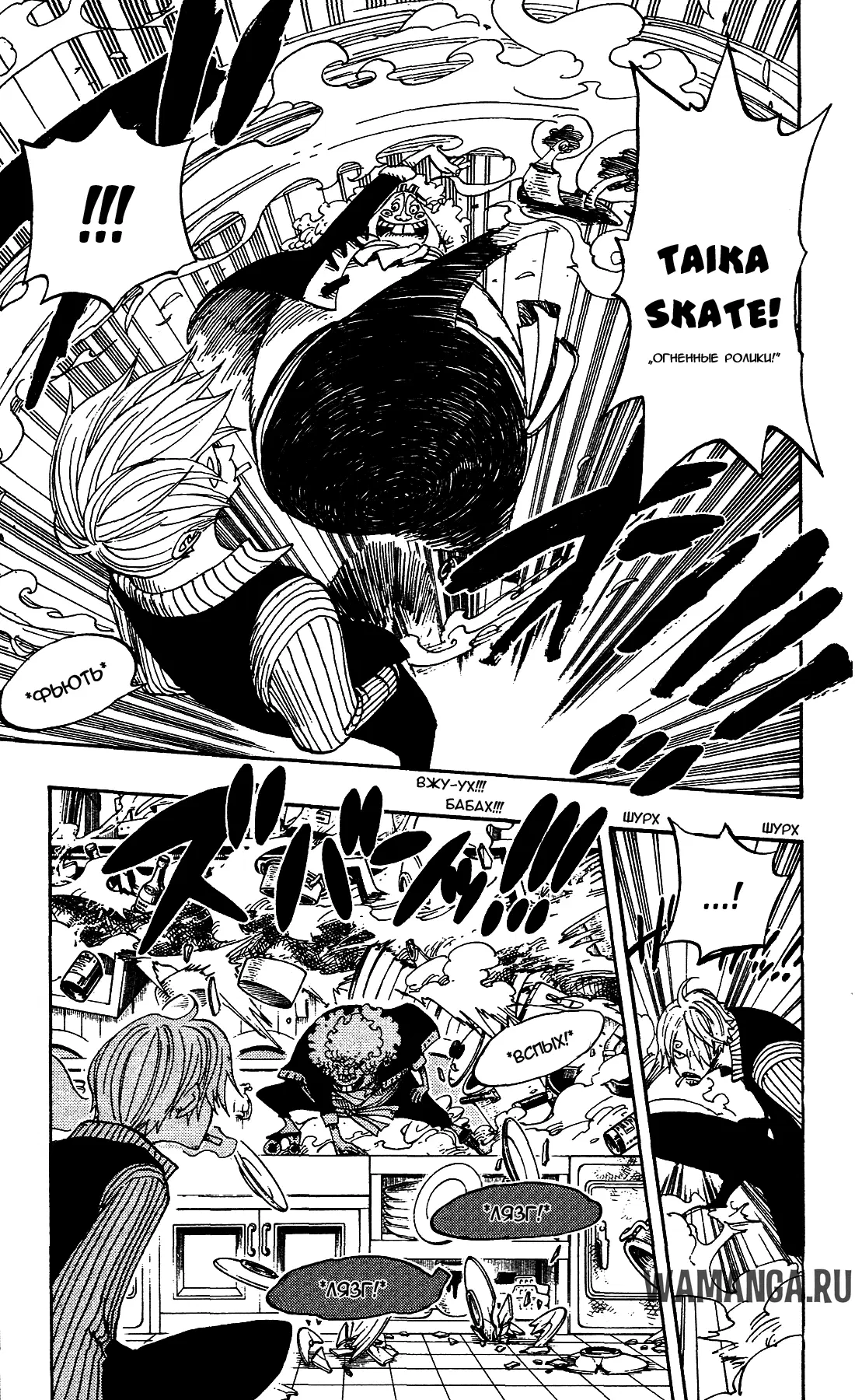 Page 13.000