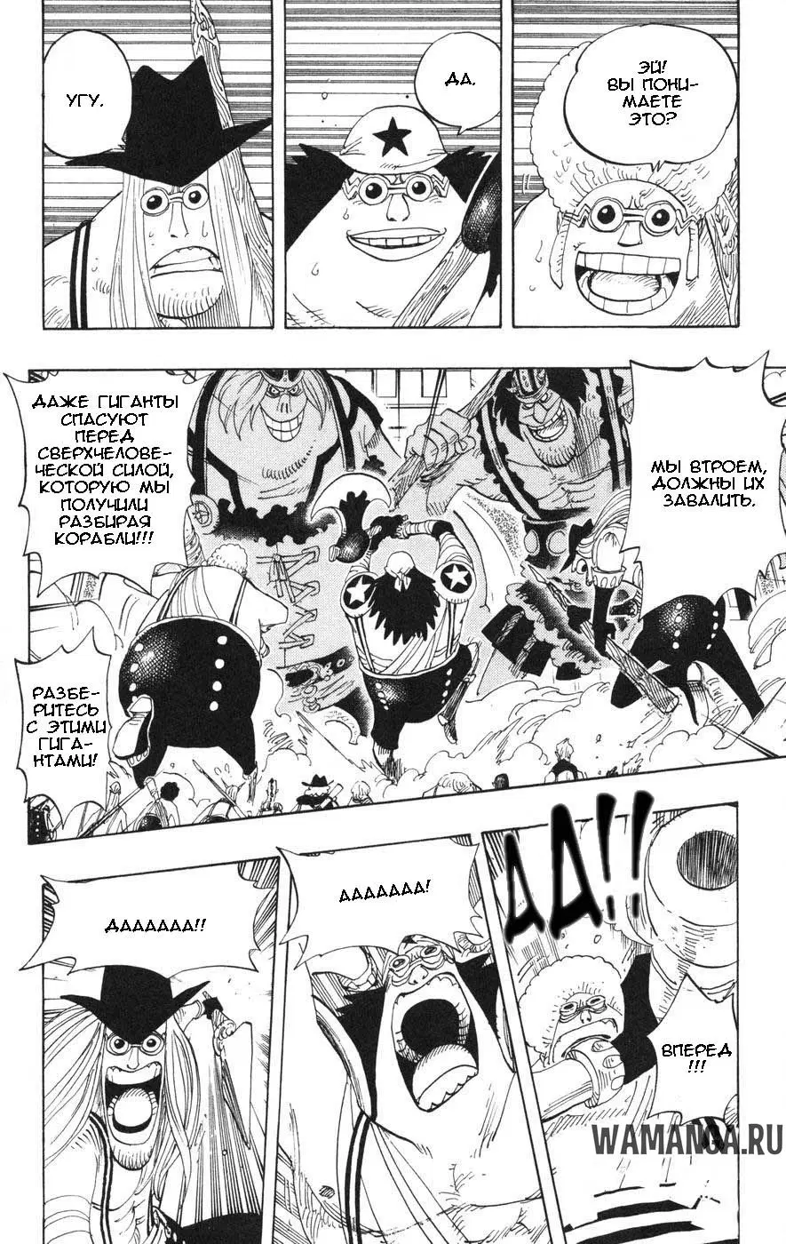 Page 13.000