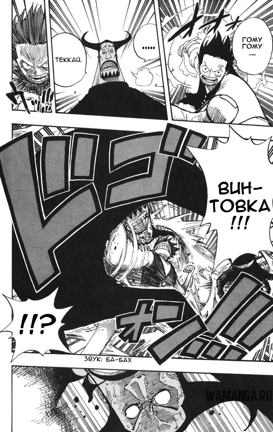 Page 13.000