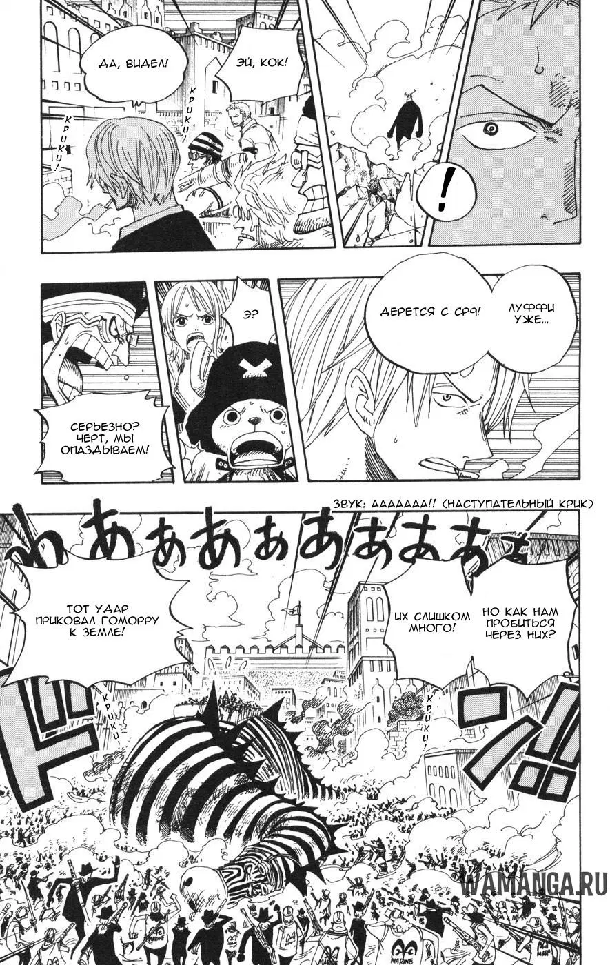 Page 13.000