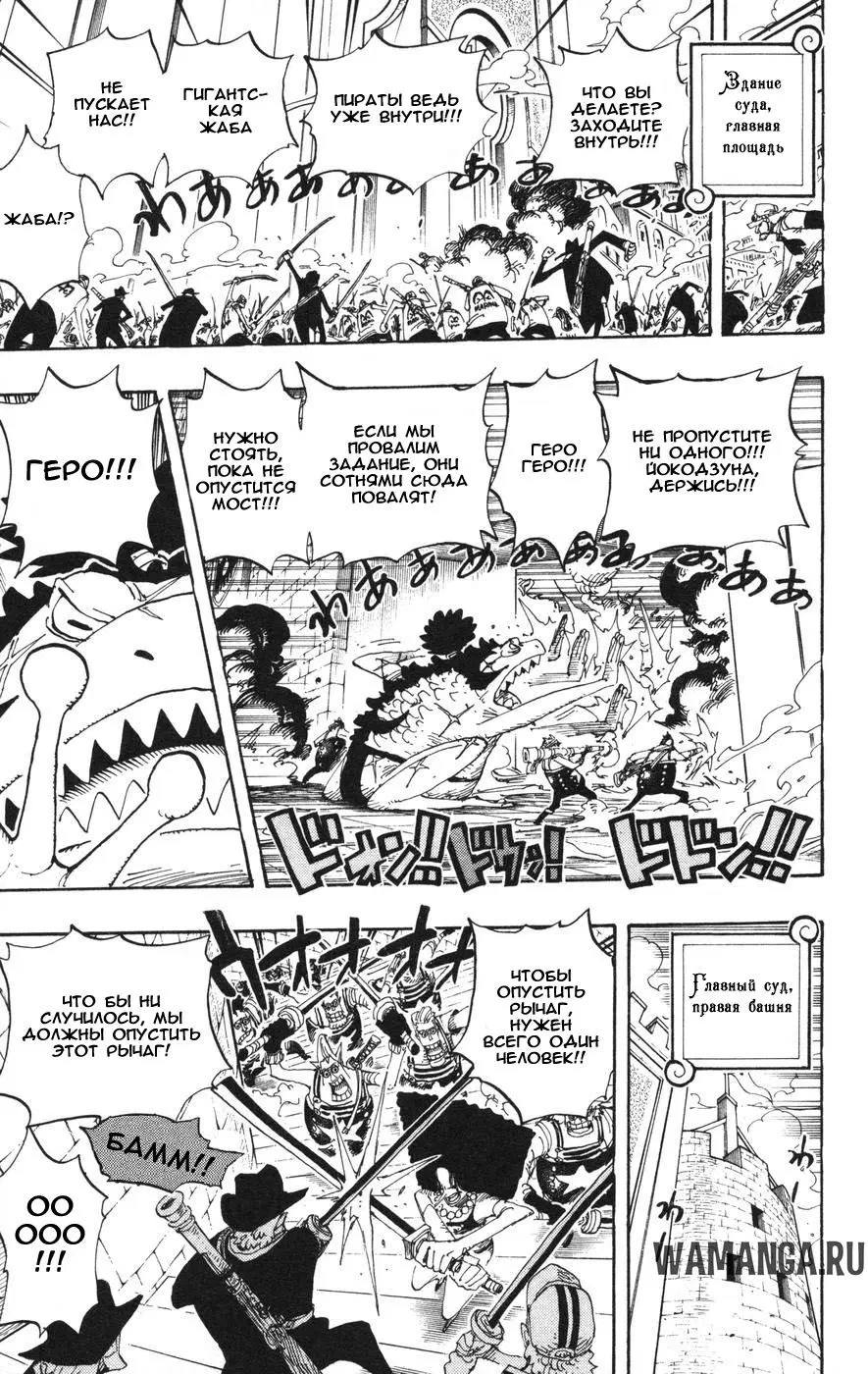 Page 13.000