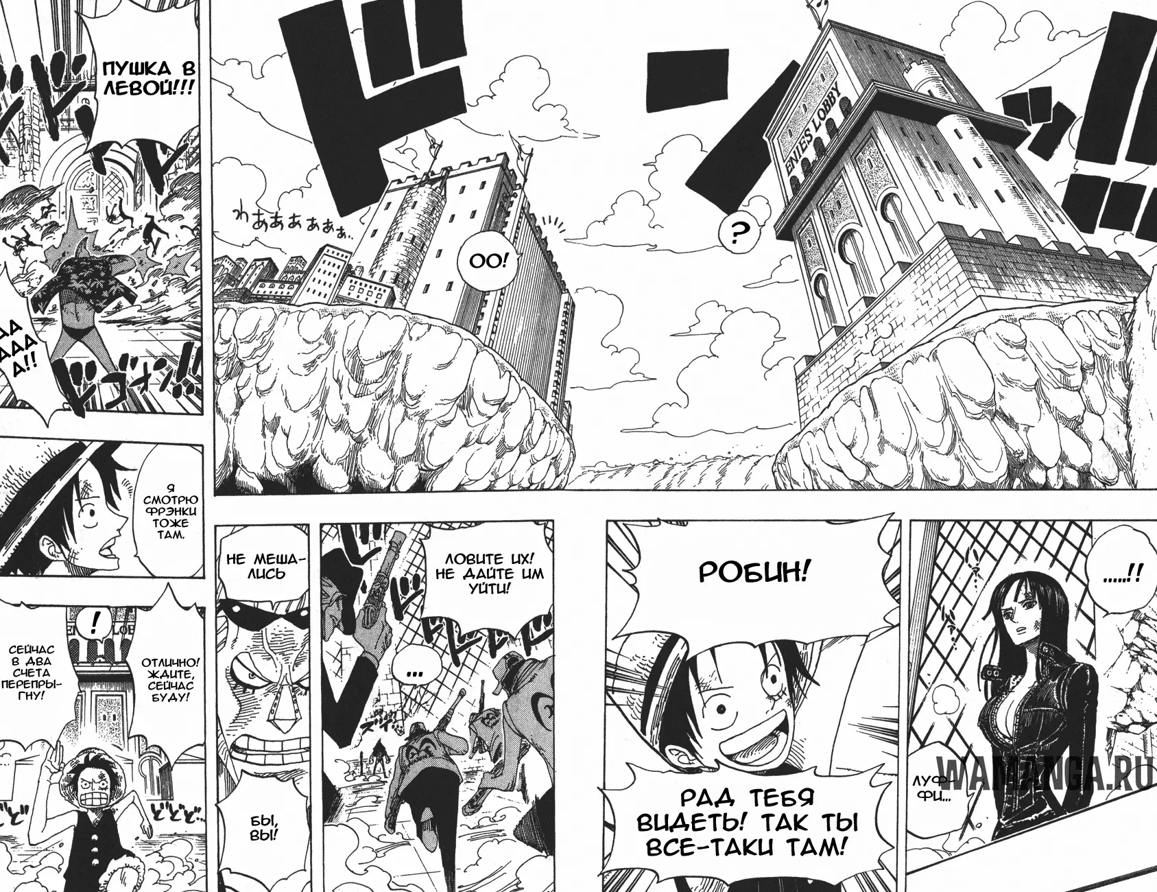 Page 13.000