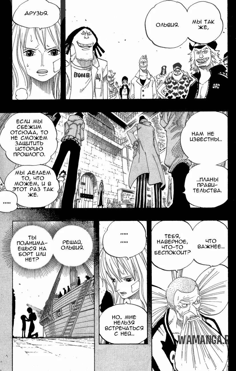Page 13.000