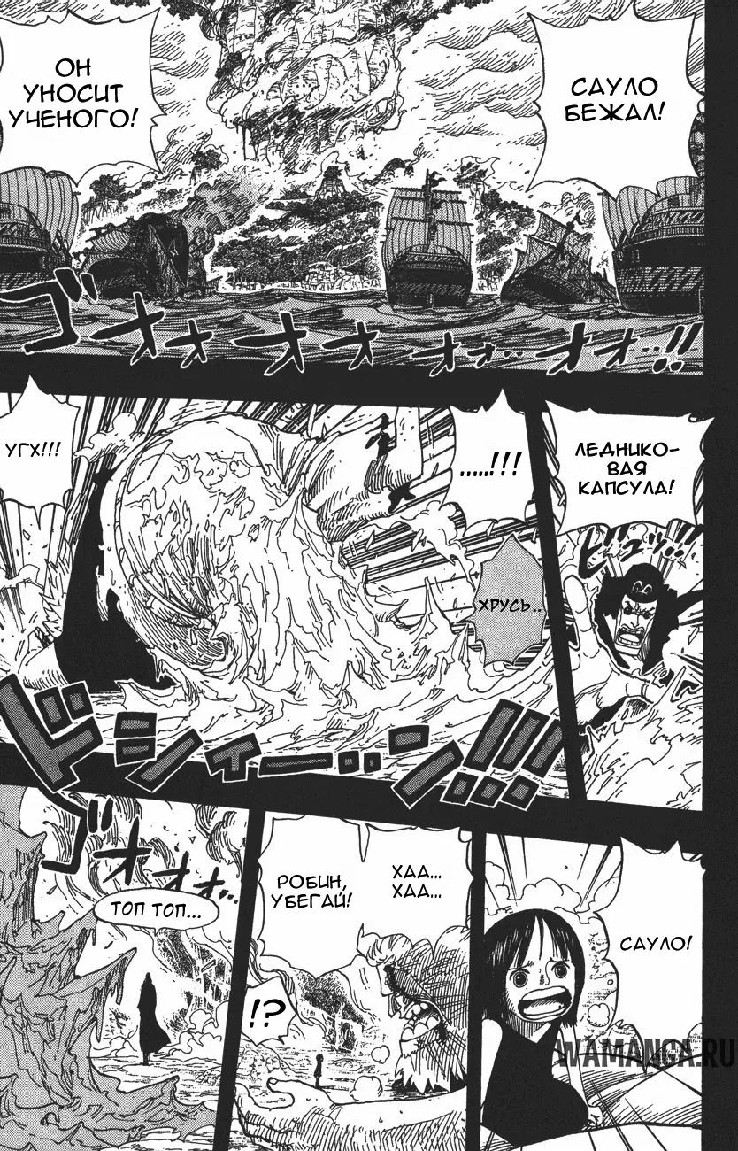 Page 13.000