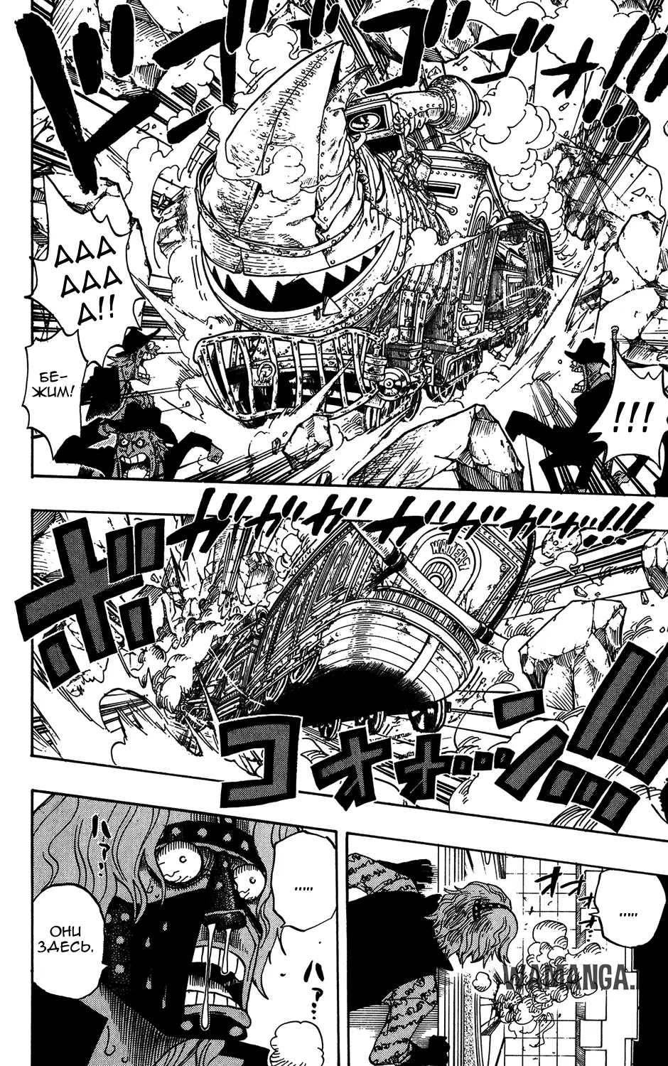 Page 13.000
