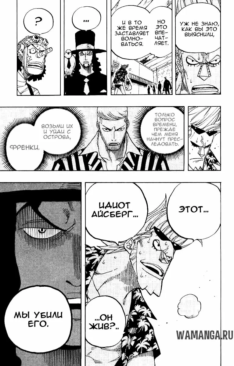 Page 13.000