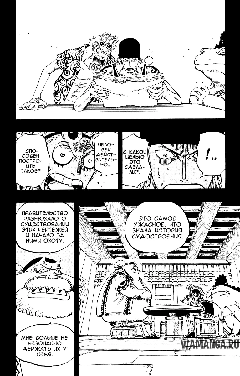 Page 13.000