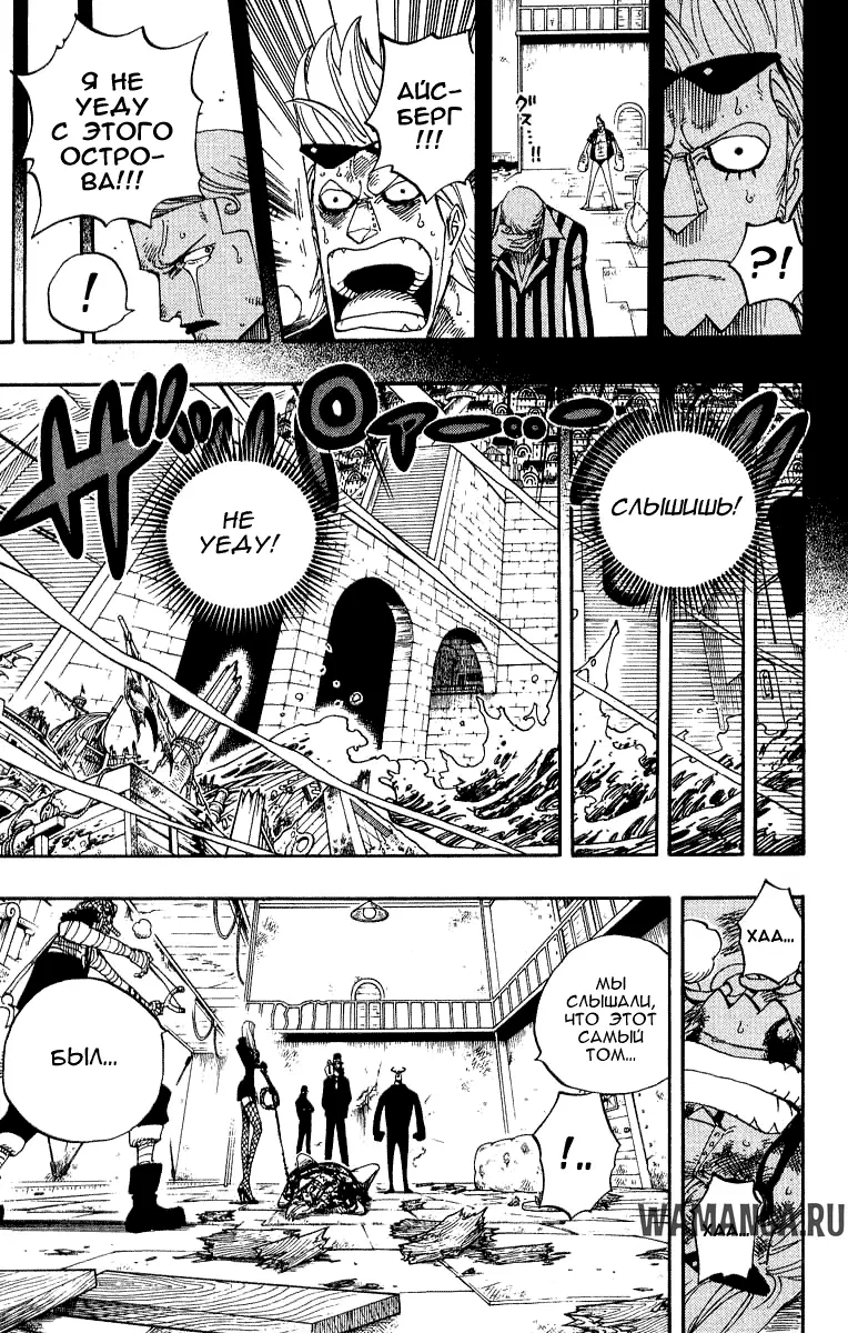 Page 13.000