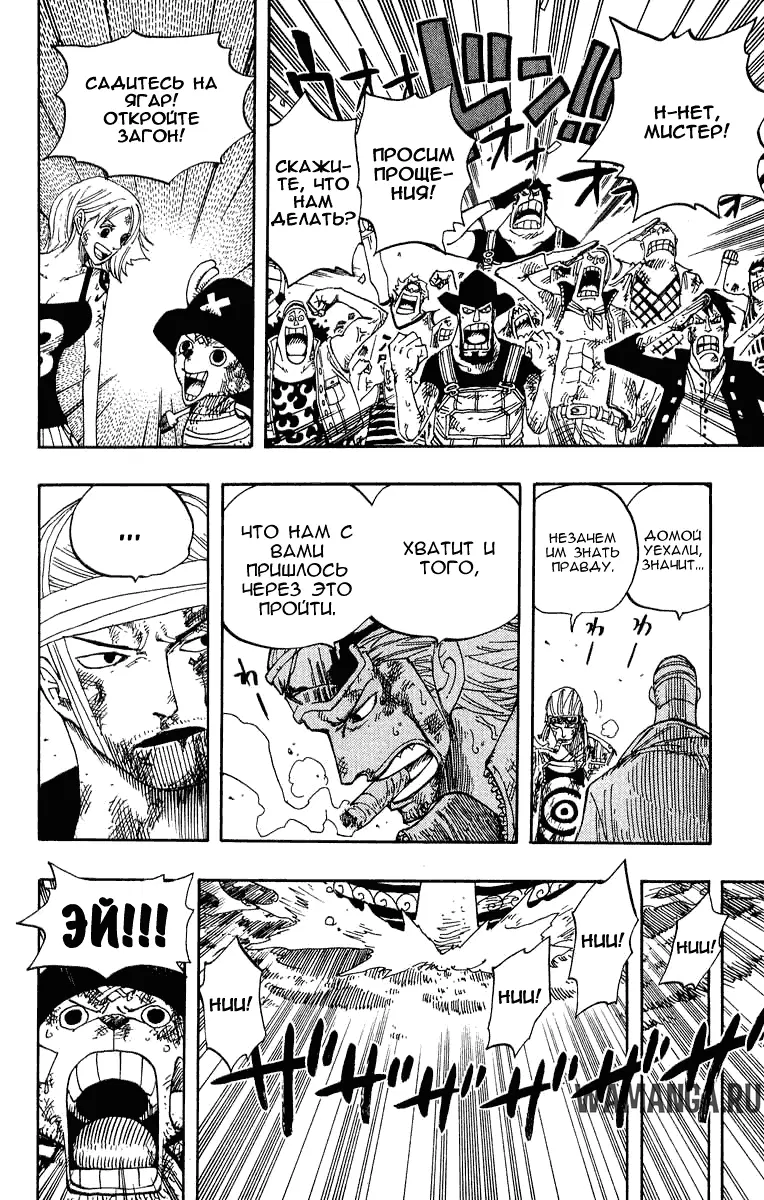 Page 13.000