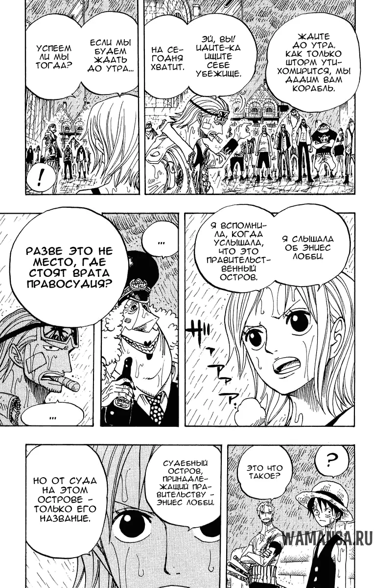 Page 13.000