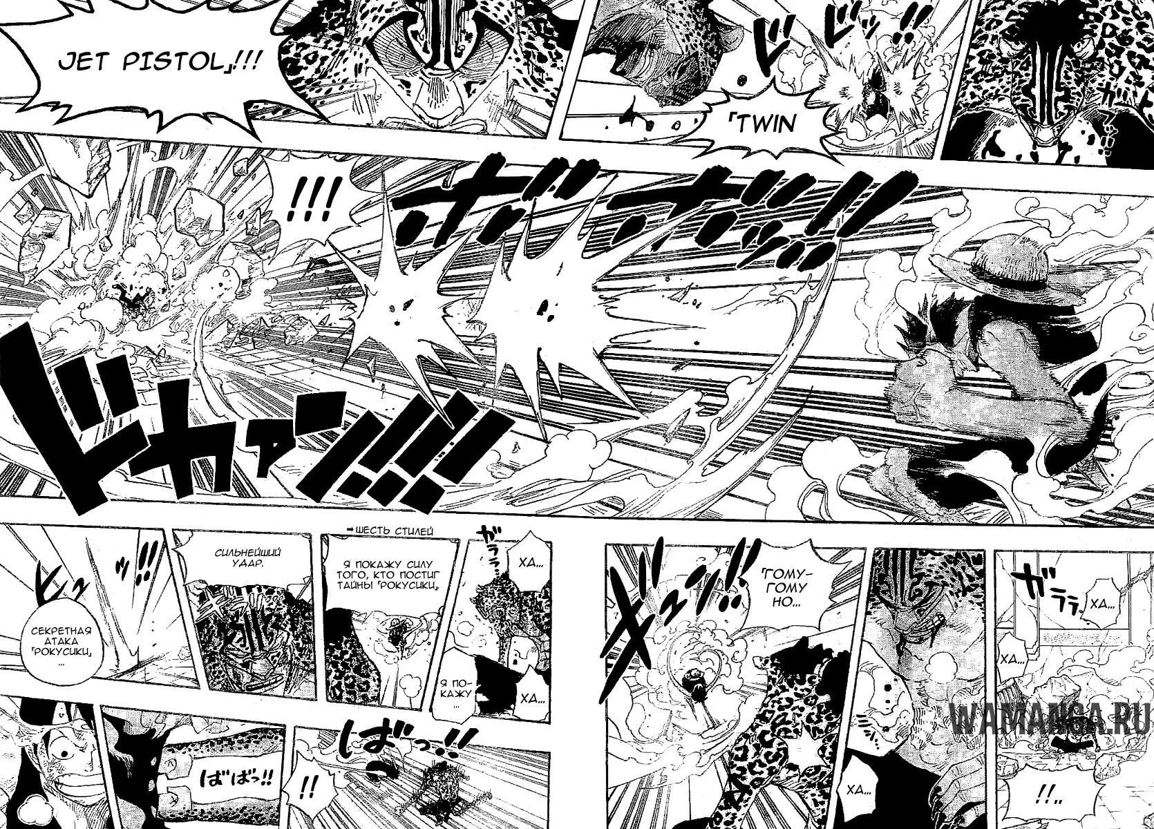 Page 13.000