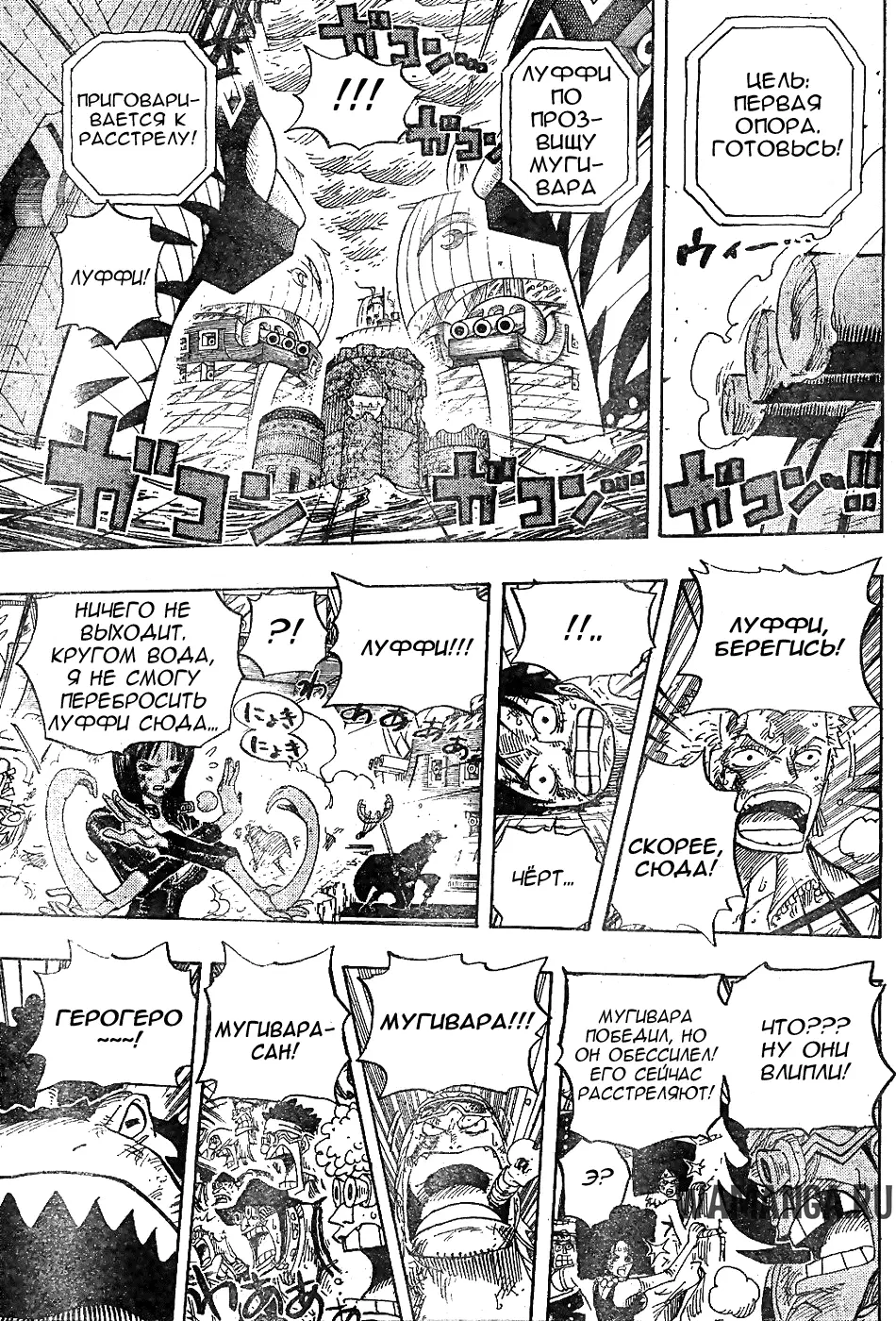 Page 13.000