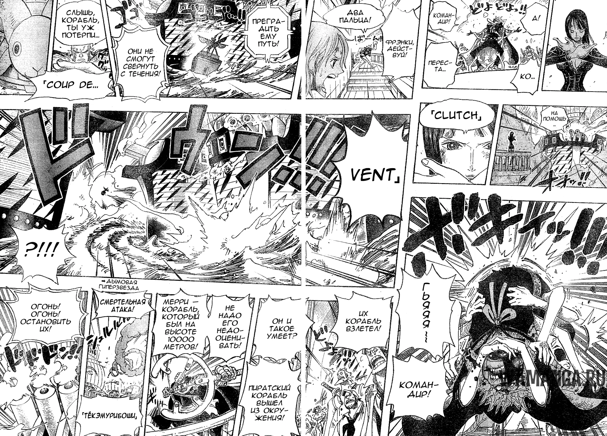 Page 13.000