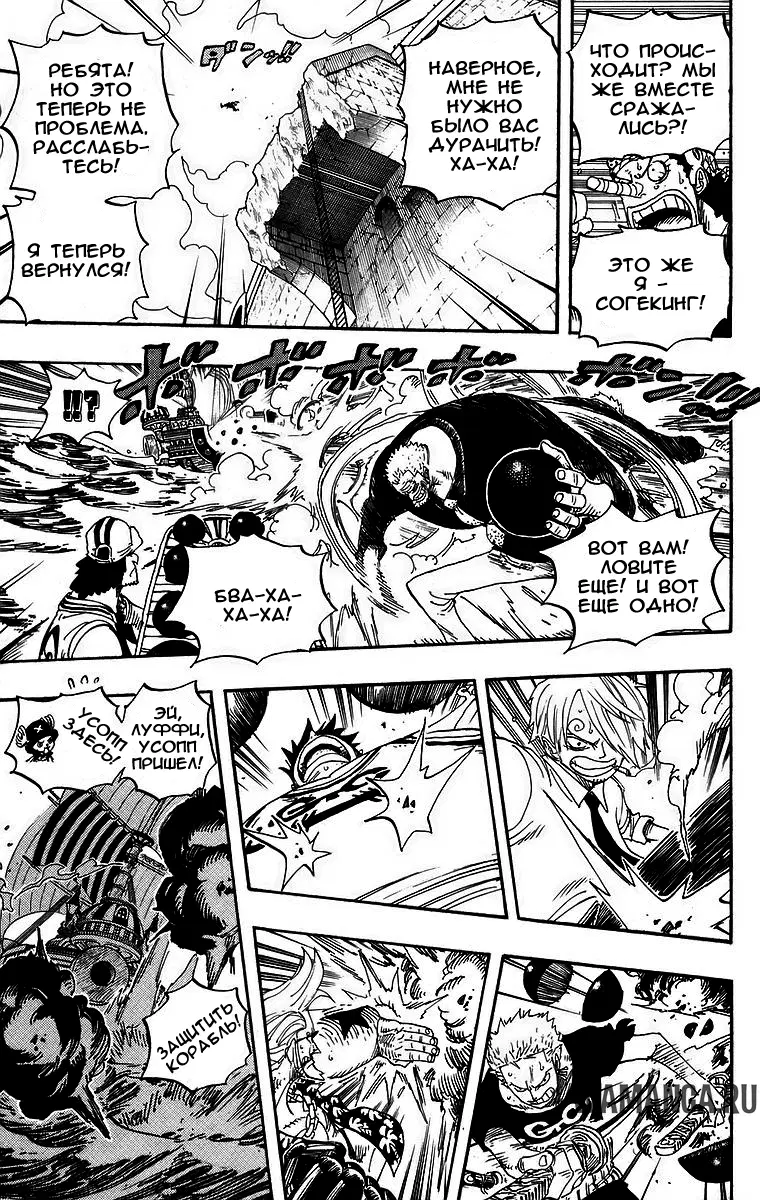 Page 13.000