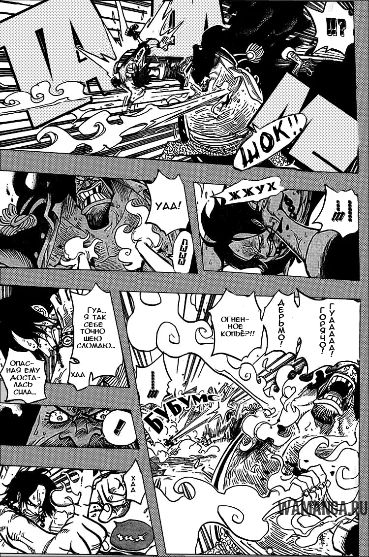 Page 13.000